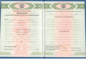  в Мурманске